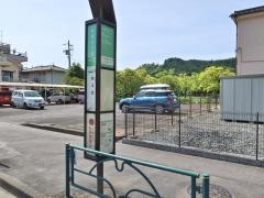 「長渕七丁目」バス停留所