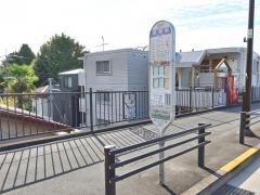 「前原坂」バス停留所