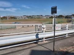 「美しが丘西三丁目」バス停留所