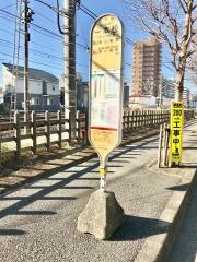 「一本松(藤沢市)」バス停留所
