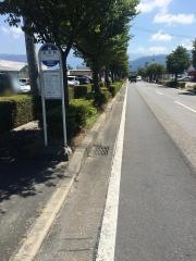 「五月町」バス停留所