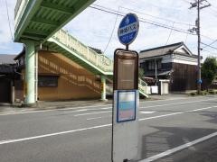 「広畑小学校」バス停留所