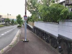 「青山七丁目」バス停留所