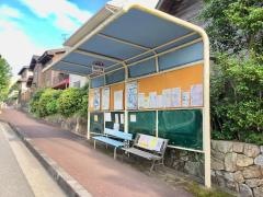 「青山七丁目」バス停留所