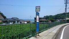 「野々串」バス停留所