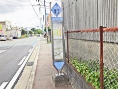 「上の門」バス停留所
