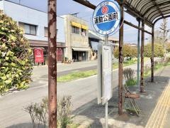 「運動公園前(荒尾市)」バス停留所