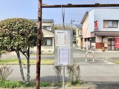 「運動公園前(荒尾市)」バス停留所