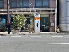「寺内町」バス停留所