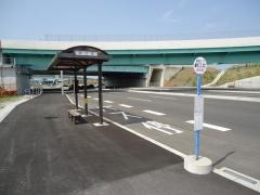 「鈴江北」バス停留所
