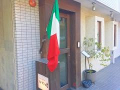 Ｐｉａｔｔｏ　ｓｔａｇｉｏｎａｌｅかわ村