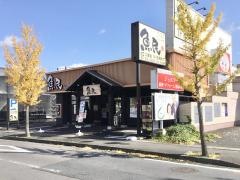 魚民　佐沼店