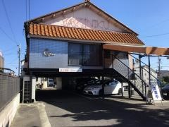 長寿園本店