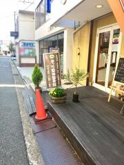 まっち整体整骨院