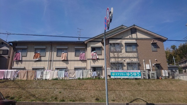 ゆうゆう