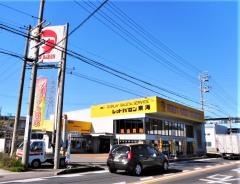 レッドバロン東海