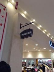 ＣＩＮＥＭＡ　ＣＬＵＢ　　アリオ上田店