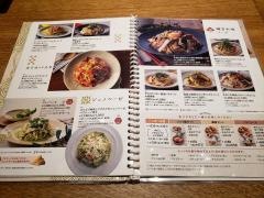 鎌倉パスタ　北大路ビブレ店