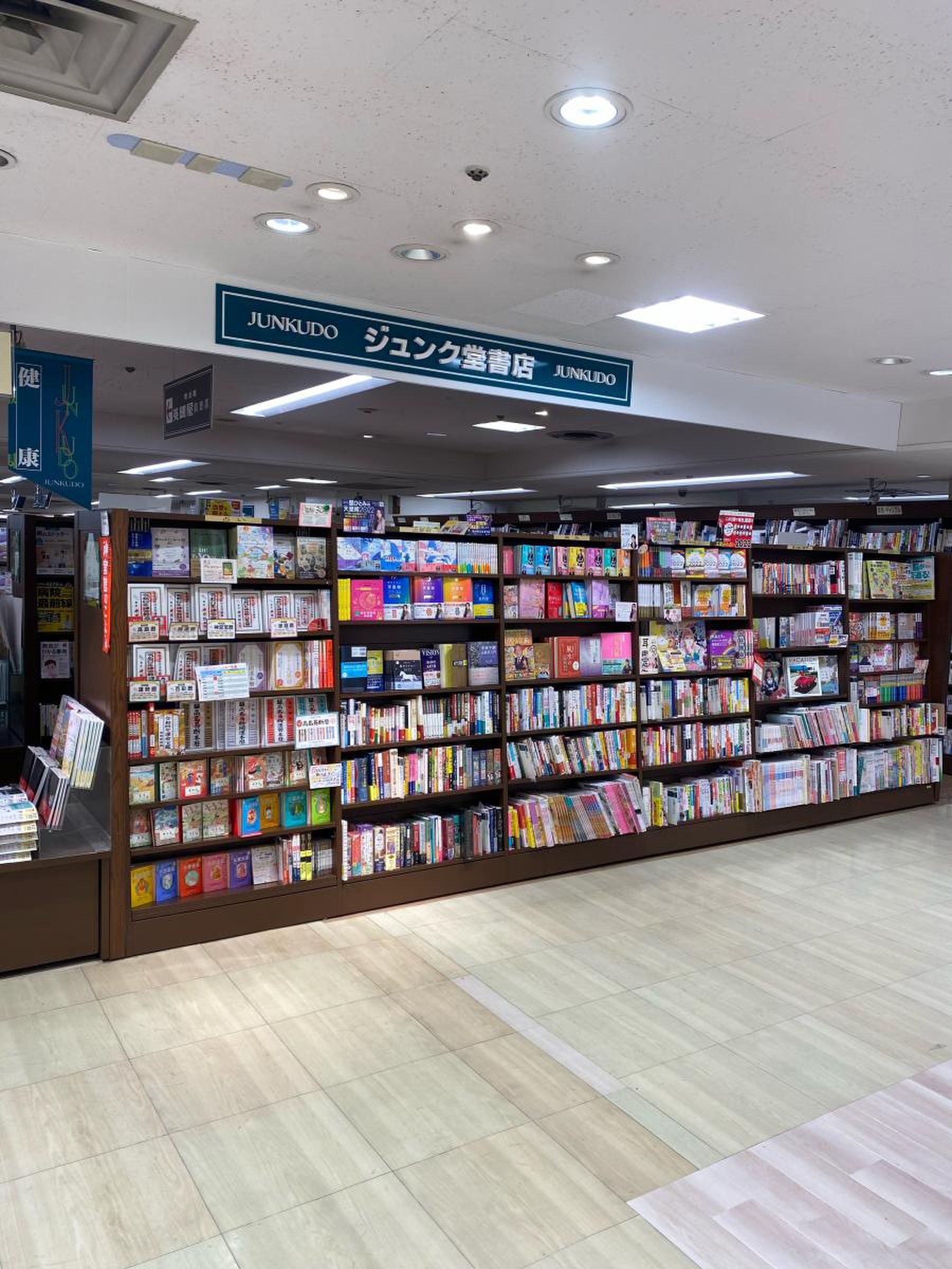 当時のメディア報道・掲載写真