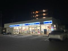 ローソン　尾張旭南原山町店