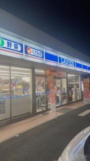 ローソン　尾張旭南原山町店