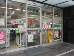 セブンイレブン　墨田業平4丁目店