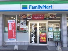 ファミリーマート　美ノ郷三成店