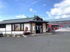 にぼＳｈｉｎ．盛岡店