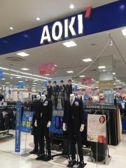 ＡＯＫＩ　ビアレ横浜並木店
