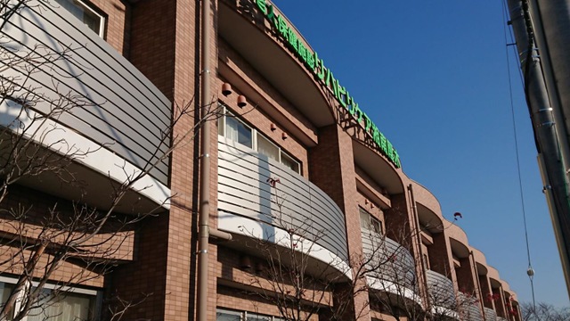 介護老人保健施設　リハビリケア湘南厚木