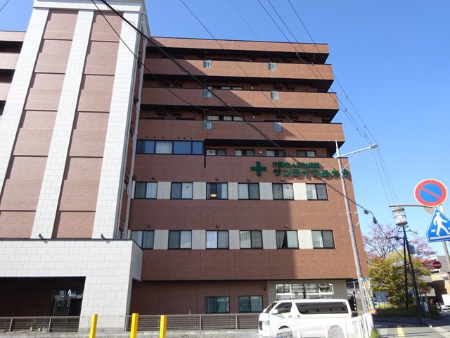 特別養護老人ホームサンライフ西大寺