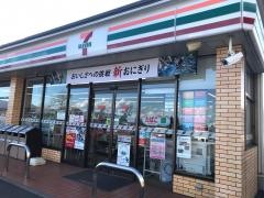 セブンイレブン　安中松井田バイパス店