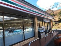 セブンイレブン　安中松井田バイパス店