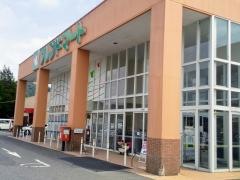 フレンドマート　信楽店