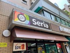 Ｓｅｒｉａ　ボンラパス高宮店