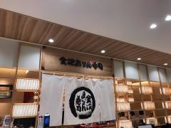 金沢まいもん寿司　マークイズ福岡ももち店