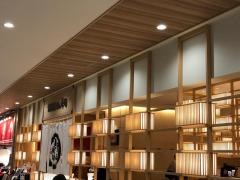 金沢まいもん寿司　マークイズ福岡ももち店