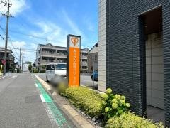あらかわ内科クリニック