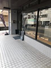 Ｂｌｕｅ　Ｂｅａｎｓ　Ｒｏａｓｔｅｒｙ