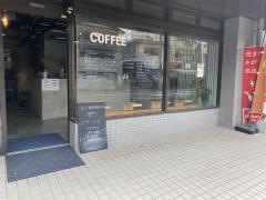 Ｂｌｕｅ　Ｂｅａｎｓ　Ｒｏａｓｔｅｒｙ