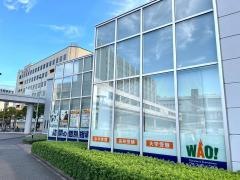 個別指導Ａｘｉｓ　新潟駅南口校