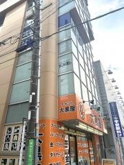 武田塾　橋本校