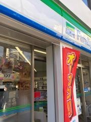 ファミリーマート　北長狭通三丁目店