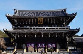 念佛宗三寶山無量壽寺