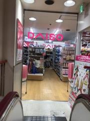 ダイソー　東急ストア目黒店