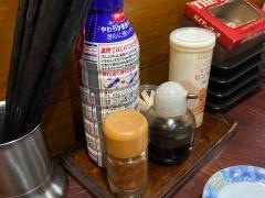 権六の台所
