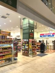 薬のヒグチ流山おおたかの森アゼリアテラス店