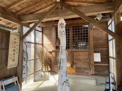 常宮神社