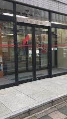 ＳＭＢＣ日興証券株式会社　所沢支店