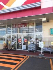 ツルハドラッグ　足寄店
